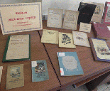 � ����-��� ����������� ������� �� ������� ��� � ����������� ������